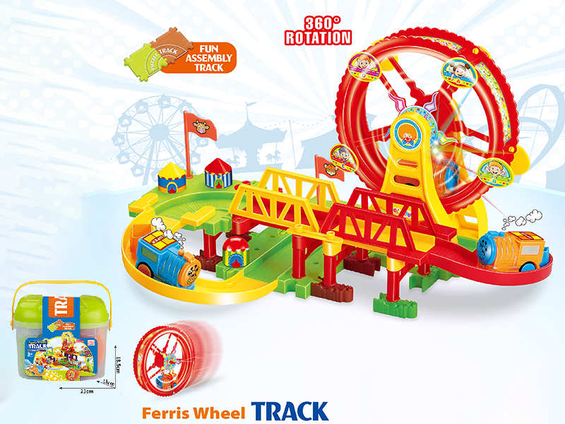 Ferris Wheel B/O Train Track Building Blocks 44PCS