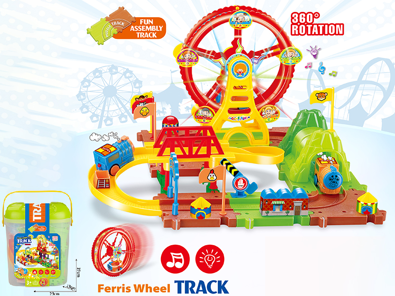 Ferris Wheel B/O Train Track Building Blocks With Lights And Music  50PCS