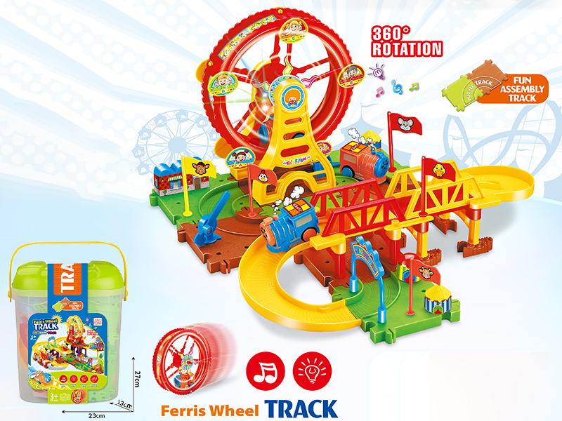 Ferris Wheel B/O Train Track Building Blocks With Lights And Music  52PCS