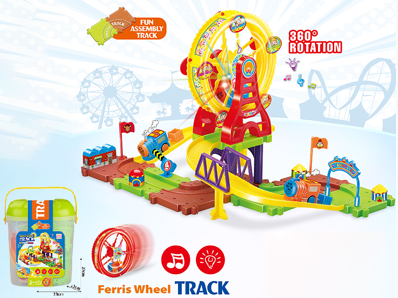Ferris Wheel B/O Train Track Building Blocks With Lights And Music  43PCS