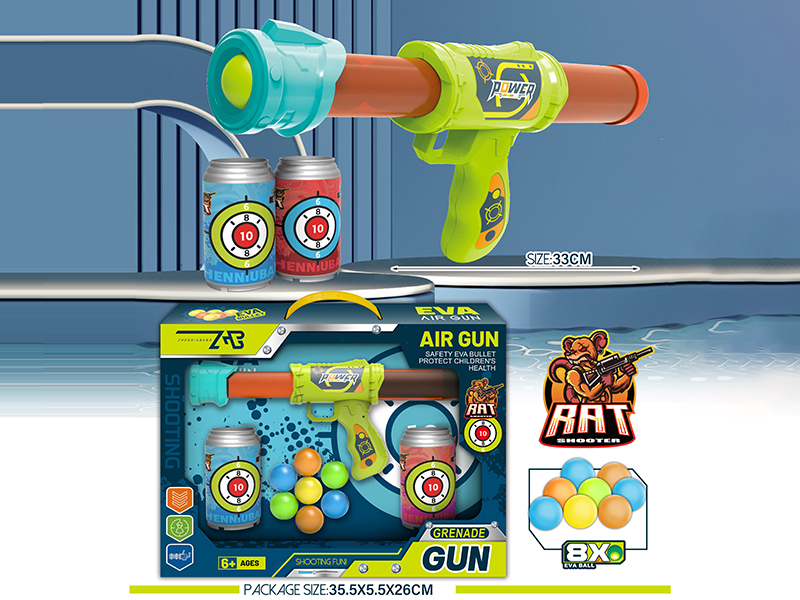 Air Gun Shooting Game With Coke Cans(7 EVA Balls)