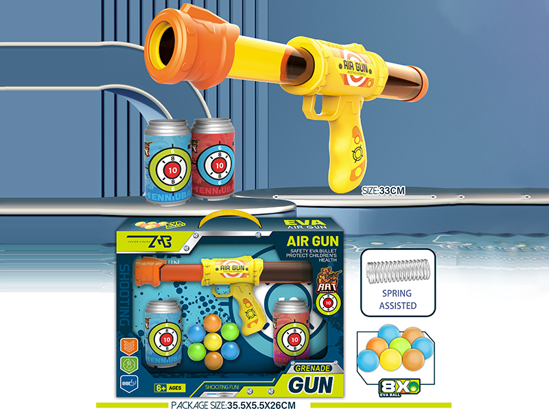 Air Gun Shooting Game With Coke Cans(With Spring,7 EVA Balls)