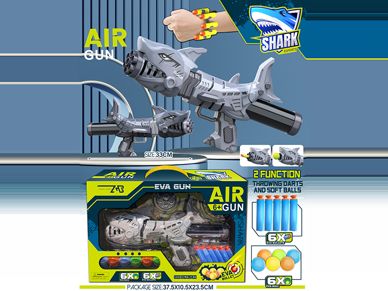 Gray Shark Dual-Use Air Gun(6 EVA Balls,6 EVA Bullets)