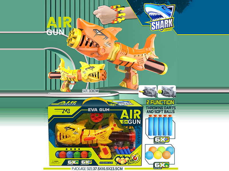 Yellow Shark Dual-Use Air Gun(6 EVA Balls,6 EVA Bullets)
