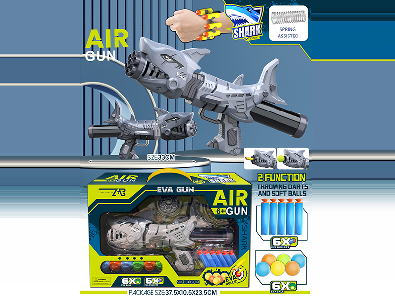 Gray Shark Dual-Use Air Gun With Spring(6 EVA Balls,6 EVA Bullets)