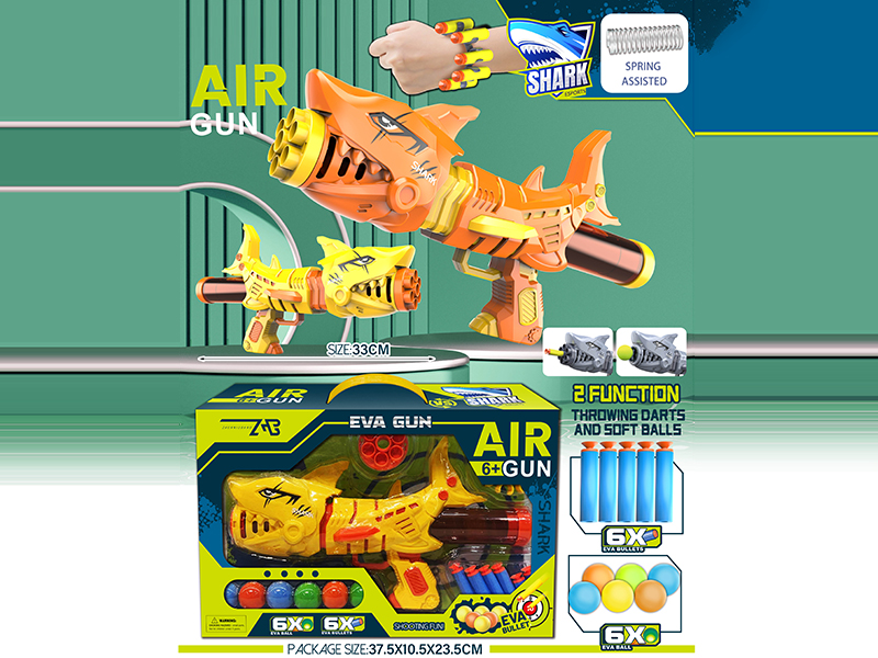 Yellow Shark Dual-Use Air Gun With Spring(6 EVA Balls,6 EVA Bullets)