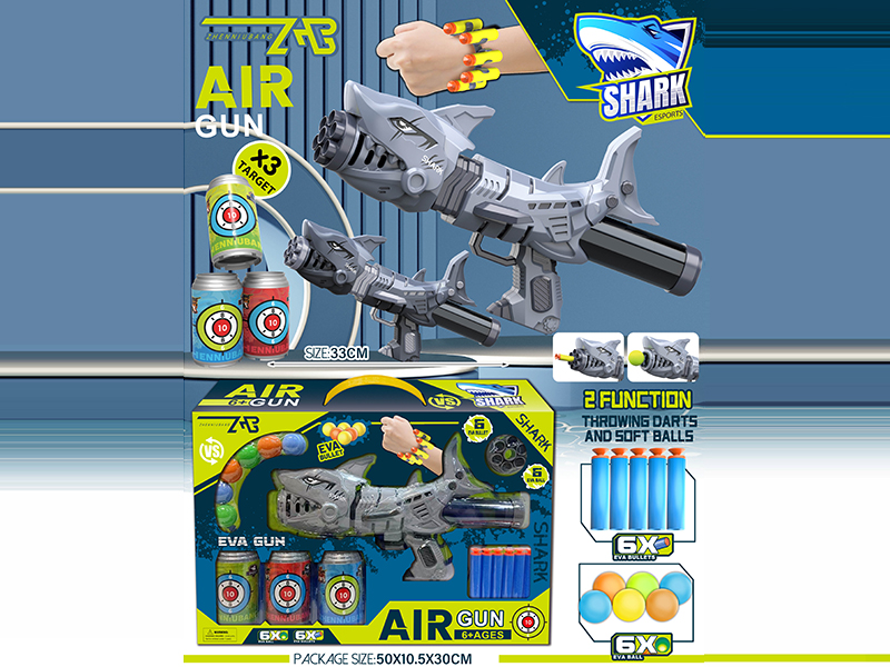 Gray Shark Dual-Use Air Gun(3 Targets,6 EVA Balls,6 EVA Bullets)