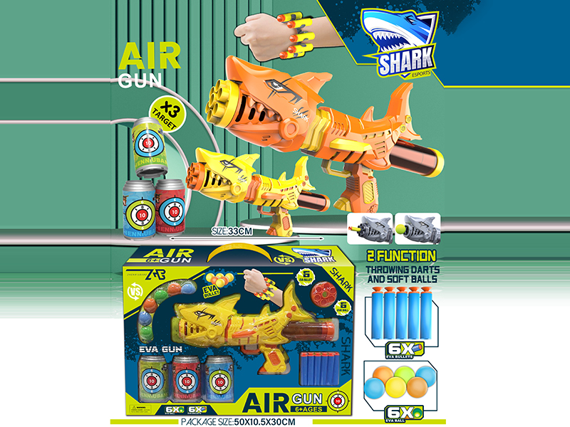 Yellow Shark Dual-Use Air Gun(3 Targets,6 EVA Balls,6 EVA Bullets)