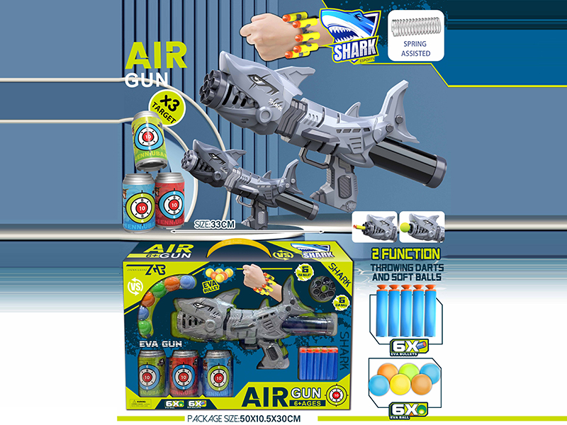 Gray Shark Dual-Use Air Gun With Spring(3 Targets,6 EVA Balls,6 EVA Bullets)