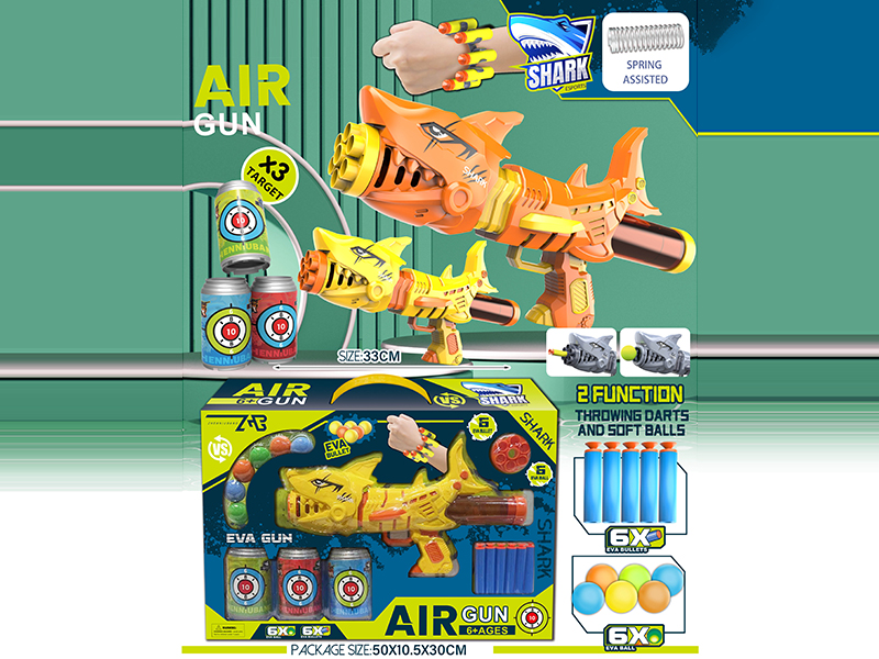 Yellow Shark Dual-Use Air Gun With Spring(3 Targets,6 EVA Balls,6 EVA Bullets)