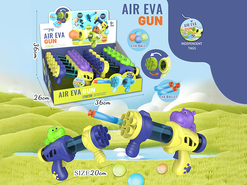 Vinyl Crocodile, Hippo Mini Dual-Purpose Air Gun(3 Balls,2 EVA Bullets)10PCS