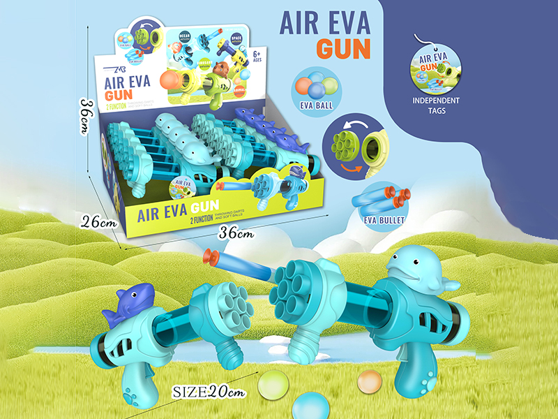 Vinyl Shark, Whale Mini Dual-Purpose Air Gun(3 Balls,2 EVA Bullets)10PCS