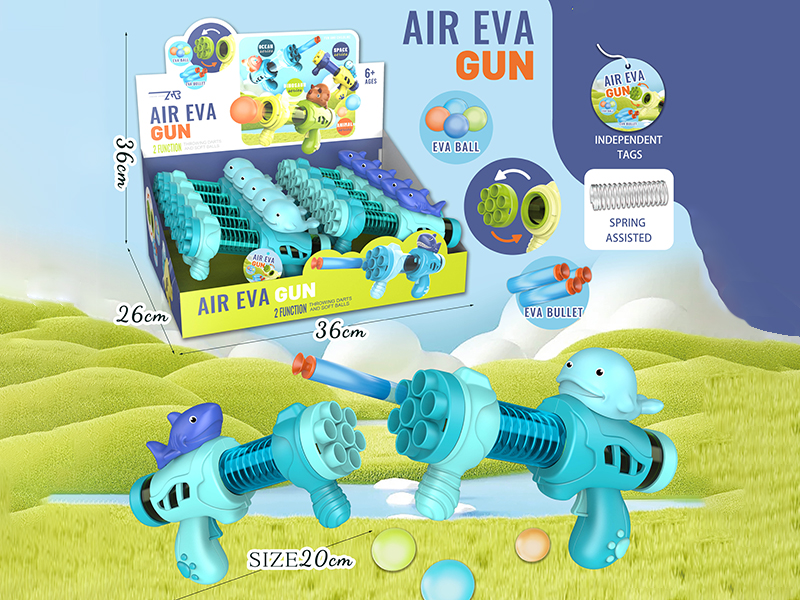 Vinyl Shark, Whale Mini Dual-Purpose Air Gun With Spring(3 Balls,2 EVA Bullets)10PCS