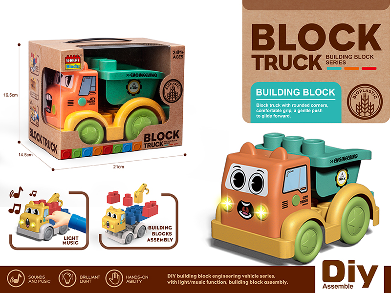 Wheat Straw Mmaterial Building Block Engineering Truck(Dumper)With Light And Music