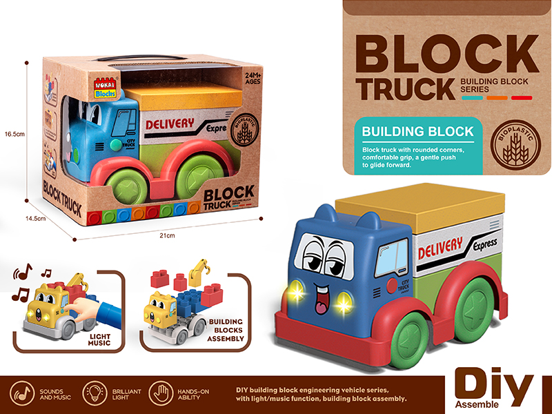 Wheat Straw Mmaterial Building Block Truck With Light And Music