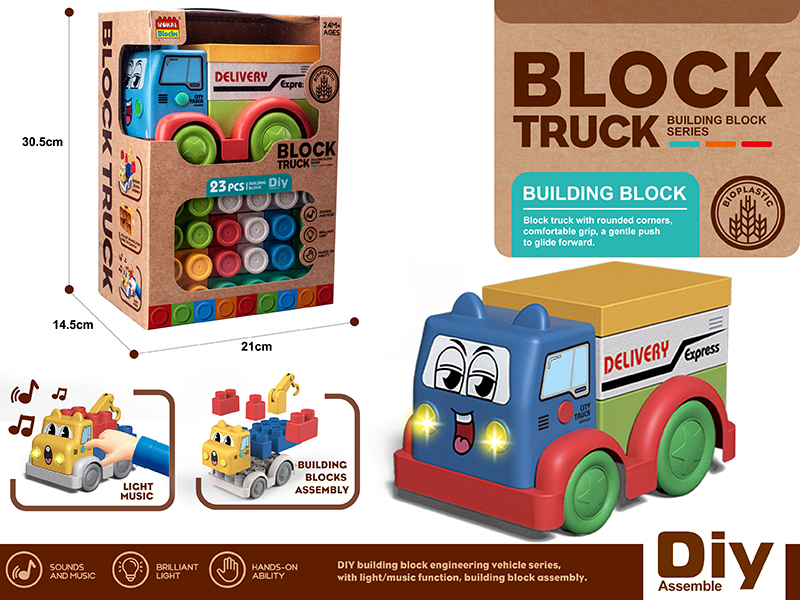 Wheat Straw Mmaterial Building Block Truck With Light And Music 23pcs