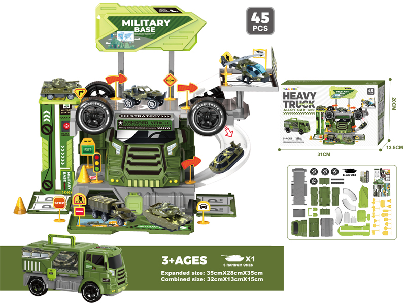 46PCS Storage Alloy Military Parking Lot