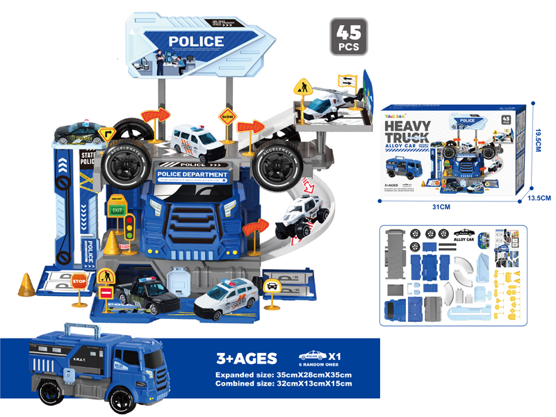 46PCS Storage Alloy Police Car Parking Lot