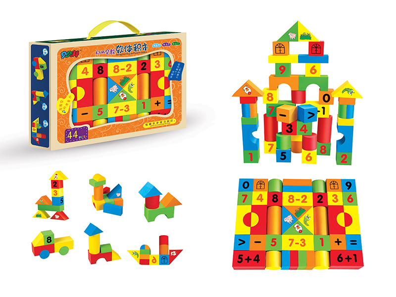 Color Printing EVA Building Blocks 44pcs