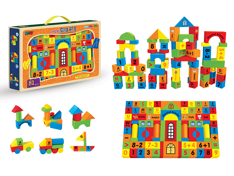 Color Printing EVA Building Blocks 91pcs