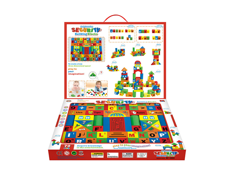 Color Printing EVA Building Blocks 70pcs