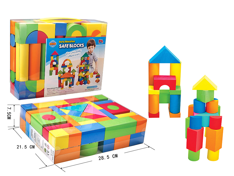 EVA Building Blocks 76pcs