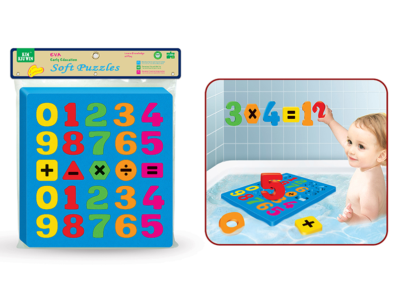 EVA Early Education Soft Puzzles