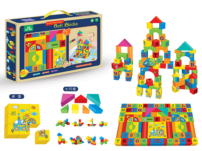 Color Printing EVA Building Blocks 93pcs