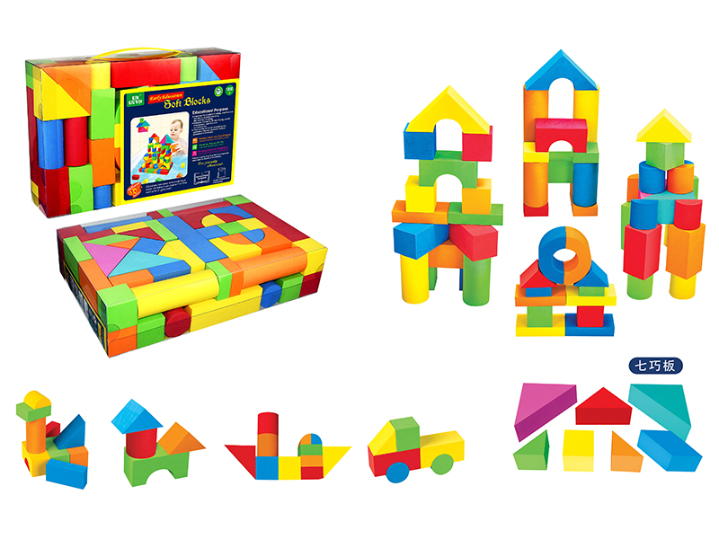 EVA Building Blocks 81pcs