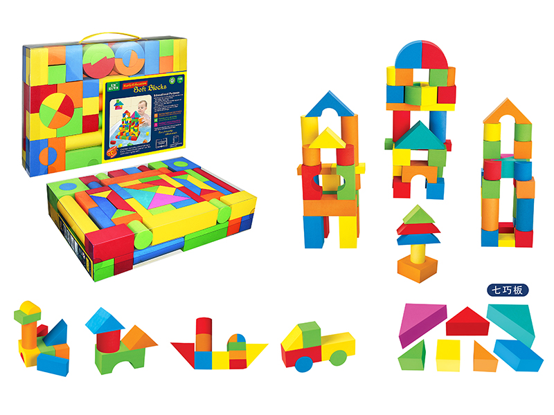 EVA Building Blocks 104pcs