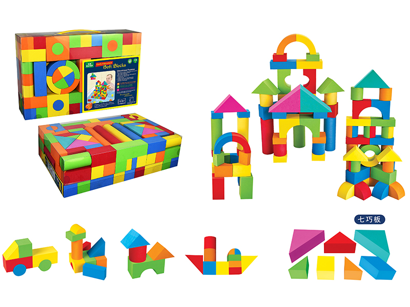 EVA Building Blocks 163pcs
