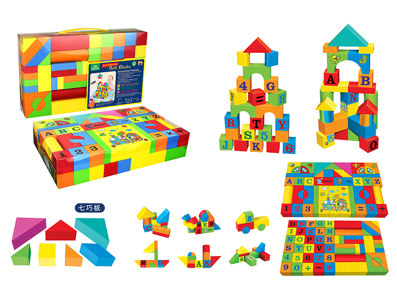 Color Printing EVA Building Blocks 107pcs