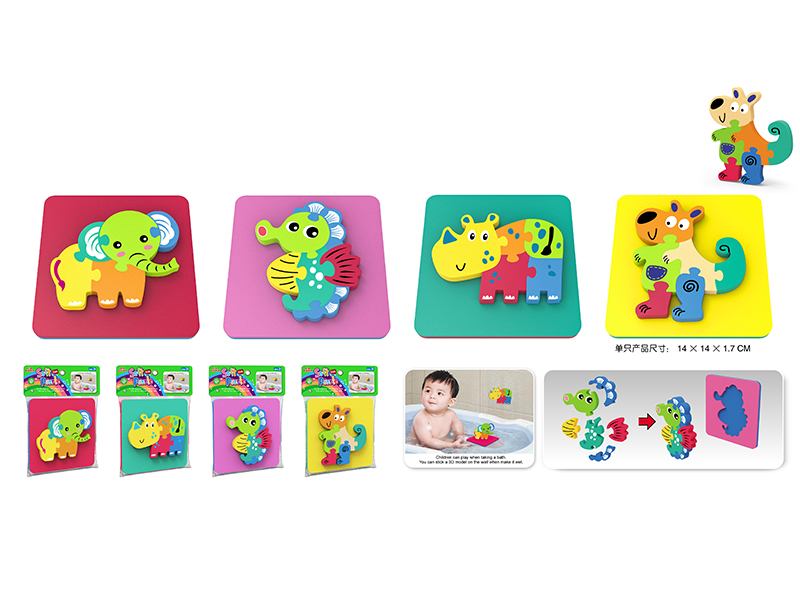 EVA Early Education Soft Puzzles
