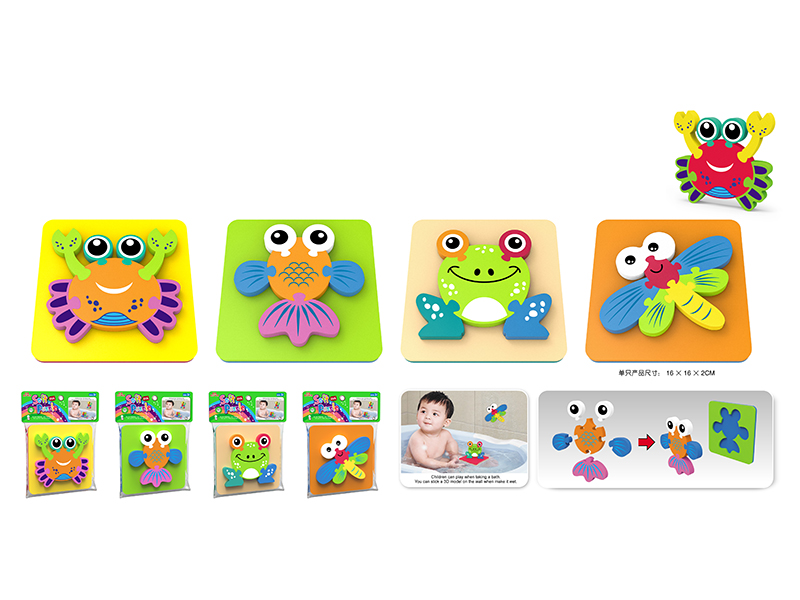 EVA Early Education Soft Puzzles