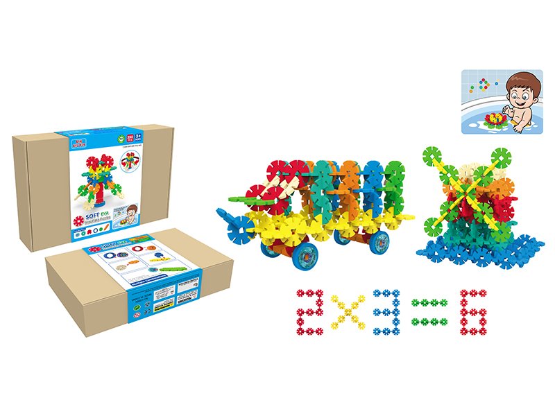 EVA Soft Snowflake BUilding Blocks 230pcs