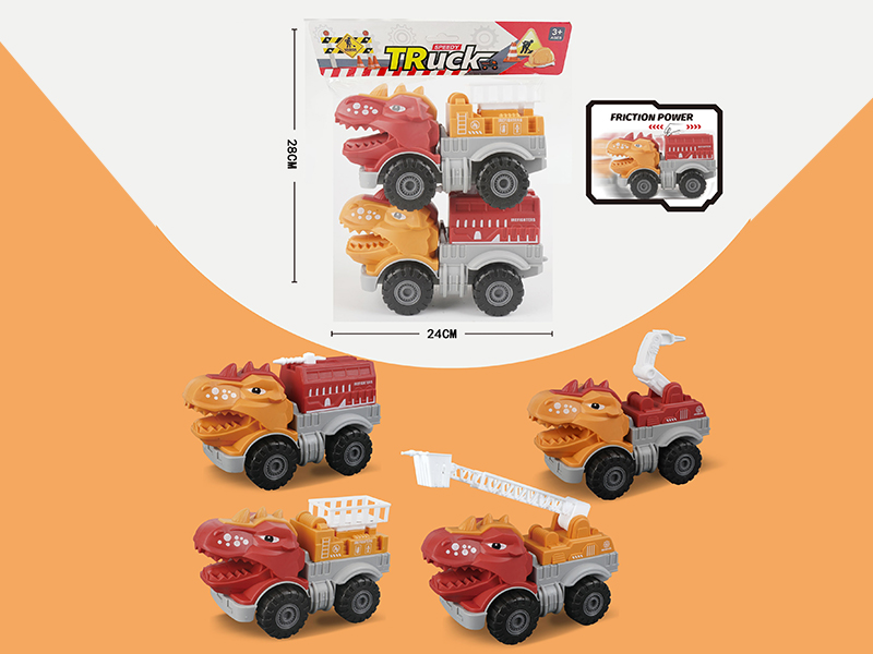 Friction Dinosaur Fire Engine 2pcs