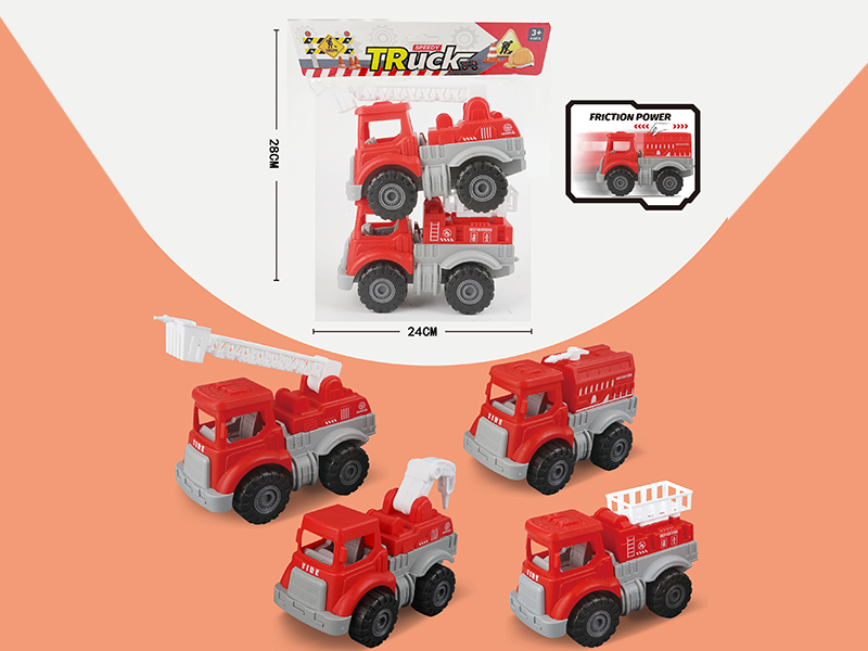 Friction Fire Engine 2pcs