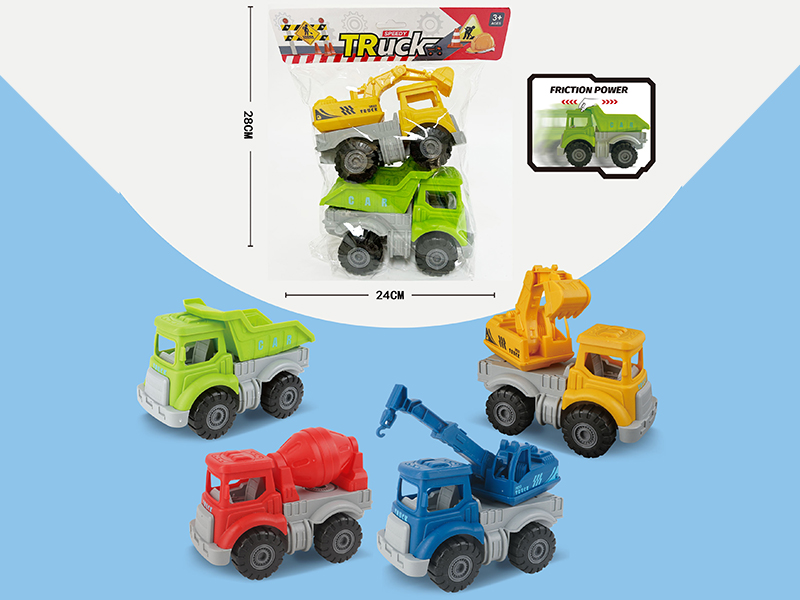 Friction Engineering Trucks 2pcs