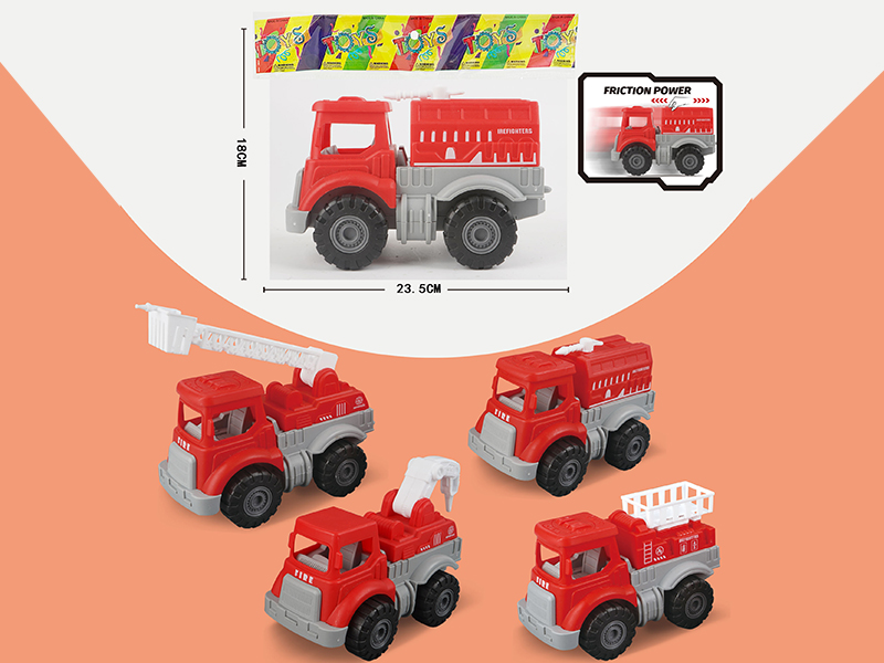 Friction Fire Engine