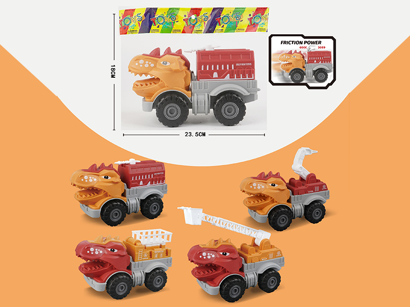Friction Dinosaur Fire Engine
