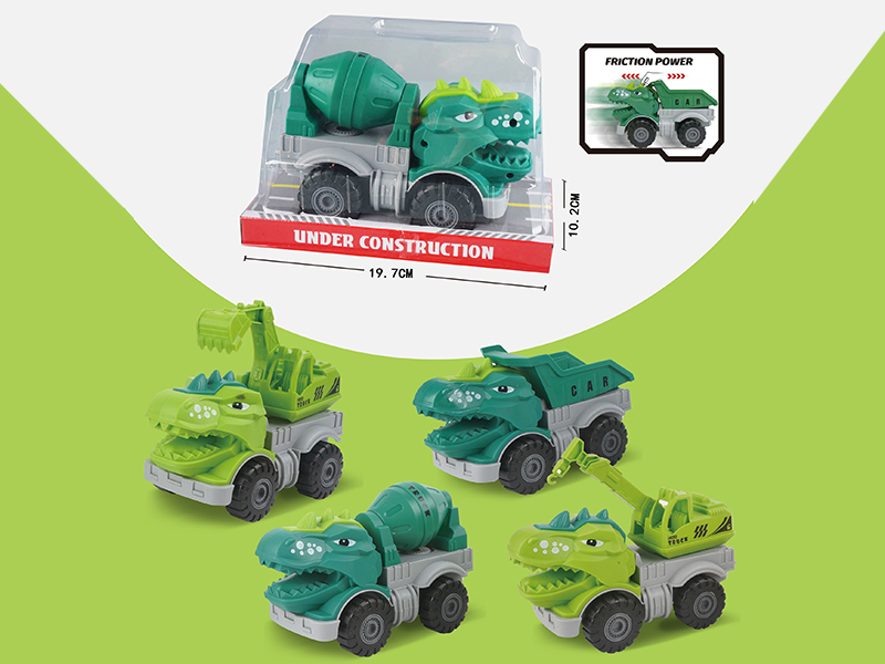 Friction Dinosaur Engineering Truck