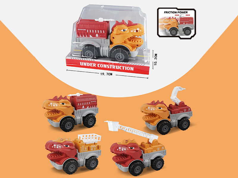 Friction Dinosaur Engineering Truck