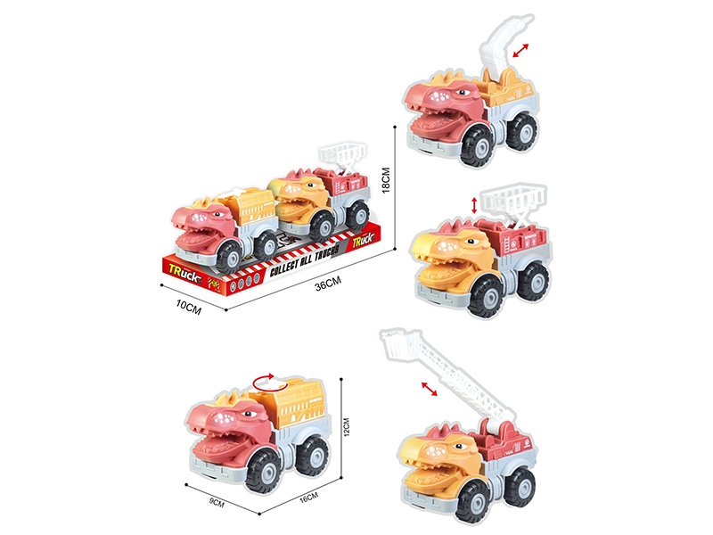 Friction Dinosaur Fire Engine 2pcs