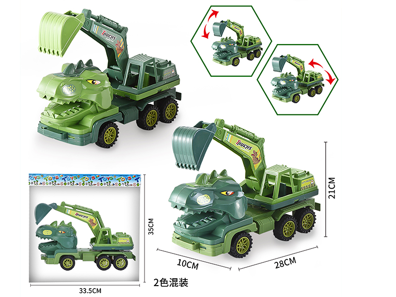Friction Dinosaur Hook Locomotive