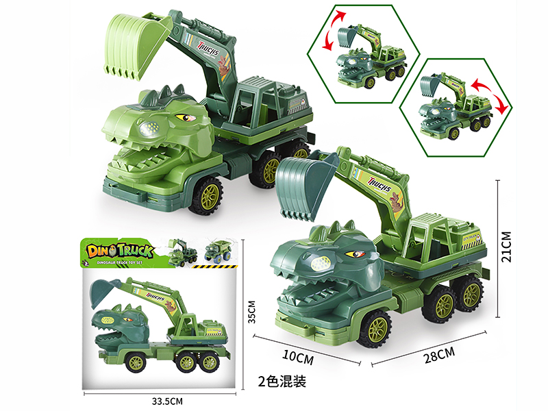 Friction Dinosaur Hook Locomotive