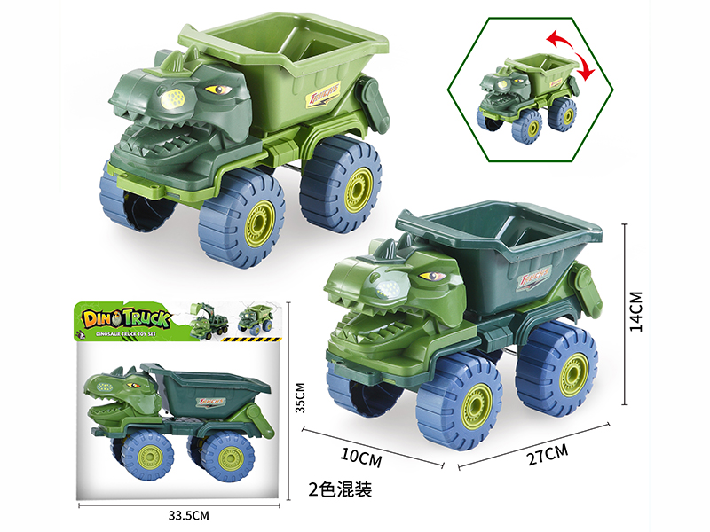 Slide Dinosaur Dump Truck