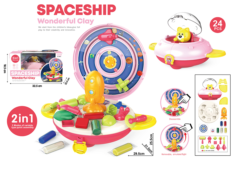 2 In 1 Spaceship Play Dough Set(Red)