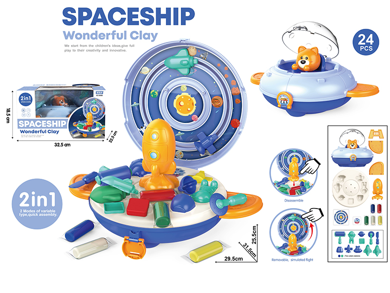 2 In 1 Spaceship Play Dough Set(Blue)