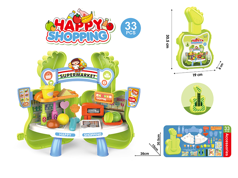 Guitar Storage Box Supermarket Shopping Set