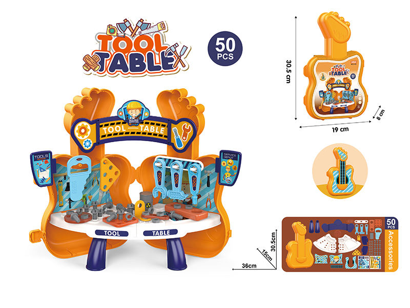 Guitar Storage Box Tools Table Set